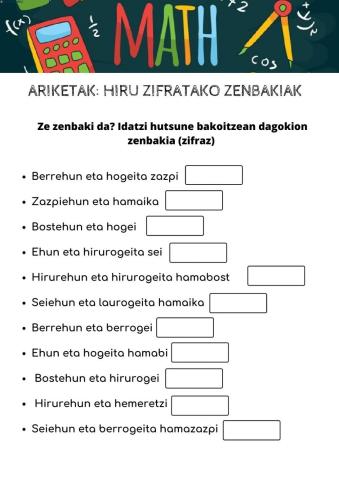 Hiru zifretako zenbakiak