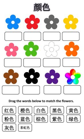 Colors